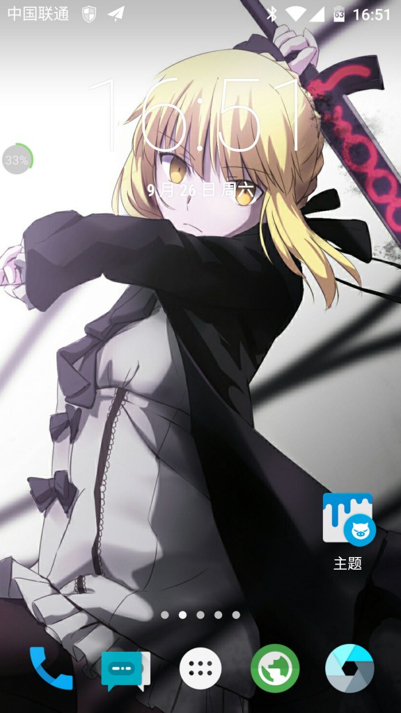 1
